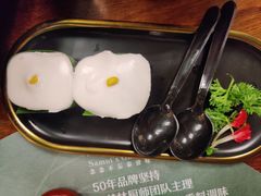-苏梅花园(群星城店)