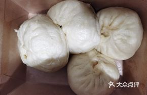 Herb Three Delicacies Dumpling