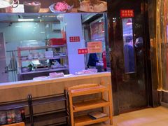 -幸运牛汕头小黄牛牛肉火锅(梅林店)
