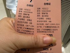 -凯德广场(西城店)