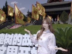 -大槐树寻根祭祖园
