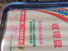 -紫燕百味鸡(广西店)