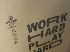 -北京大都市滑雪用品(丰泰中心店)