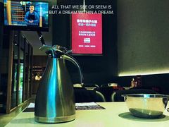 -浩爷羊蝎子火锅(望京店)