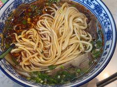 -馬香远蘭州牛肉面(武汉群星城首店)