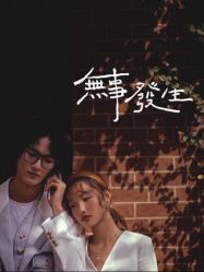 -果石摄影(汉街skp店)