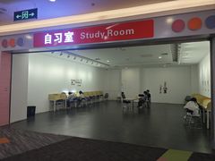 -天津梅江印象城