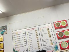 -三百碗宝应长鱼面(板仓街店)