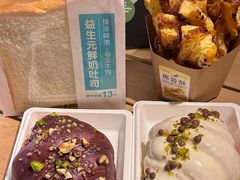 -爱达乐面包生日蛋糕(华油路店)