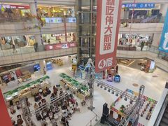 -高新·活力城Village