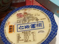 -吉野家(复兴路第二餐厅店)