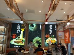 -味千拉面(淮安楚州万达店)
