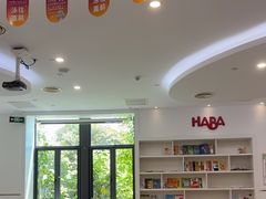 -龙格亲子游泳·水育早教运动中心(上虞钱江中心)