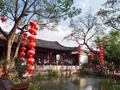 -朱家花园