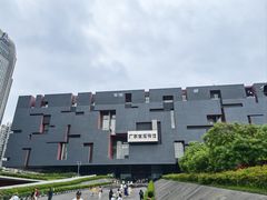 -广东省博物馆