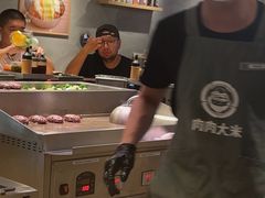 -肉肉大米(德基广场店)