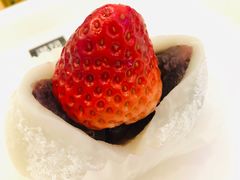 草莓大福-满记甜品(荟聚购物中心店)