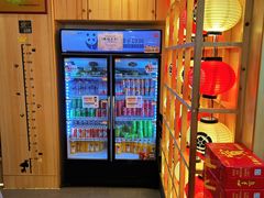 -牛匠和牛寿喜锅(西安总店)