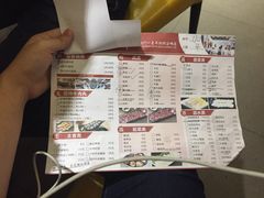 菜单-陈记顺和牛肉火锅馆(天河北路店)