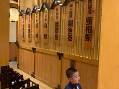 -Tuna maki寿司(园区永旺店)