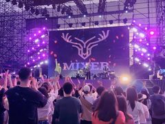 -上海国际音乐村