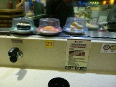 -古田居·特色寿司料理(星之岛旗舰店)