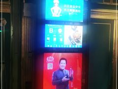 -五月罗马海鲜自助餐厅(月星环球港店)