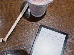 -Peet's Coffee皮爷咖啡(德基店)