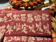 -靓靓蒸虾·头牌蒸虾(南山桂庙店)