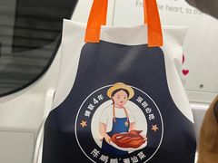 -陈鹏鹏潮汕菜(机场卫星厅·561登机口店)