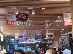 -西贝莜面村(当代商城店)