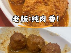 -喜家德虾仁水饺(长泰广场店)