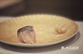 Bonito Stick Sushi