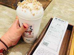 -李山山茶事(景枫店)