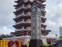 -合江楼