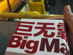 -麦当劳(静安寺店)