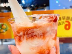-汉堡王(徐汇绿地缤纷店)