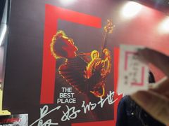 -梦之蓝青奥体育公园体育馆