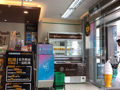 -全家便利店(兴源北路店)