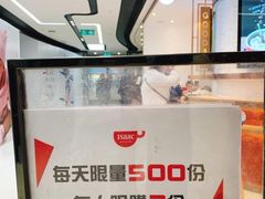 -新城市广场