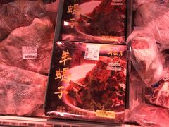 -物美超市(三里河店)