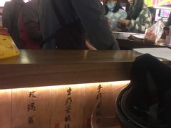 -老客满蛋饼(双塔市集店)