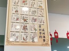 -老乡鸡(霍邱县东湖路店)