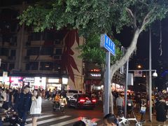 -傅强排骨(成都总店)