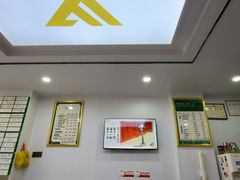 -郑远元专业修脚房(五缘西三里鑫海湾)