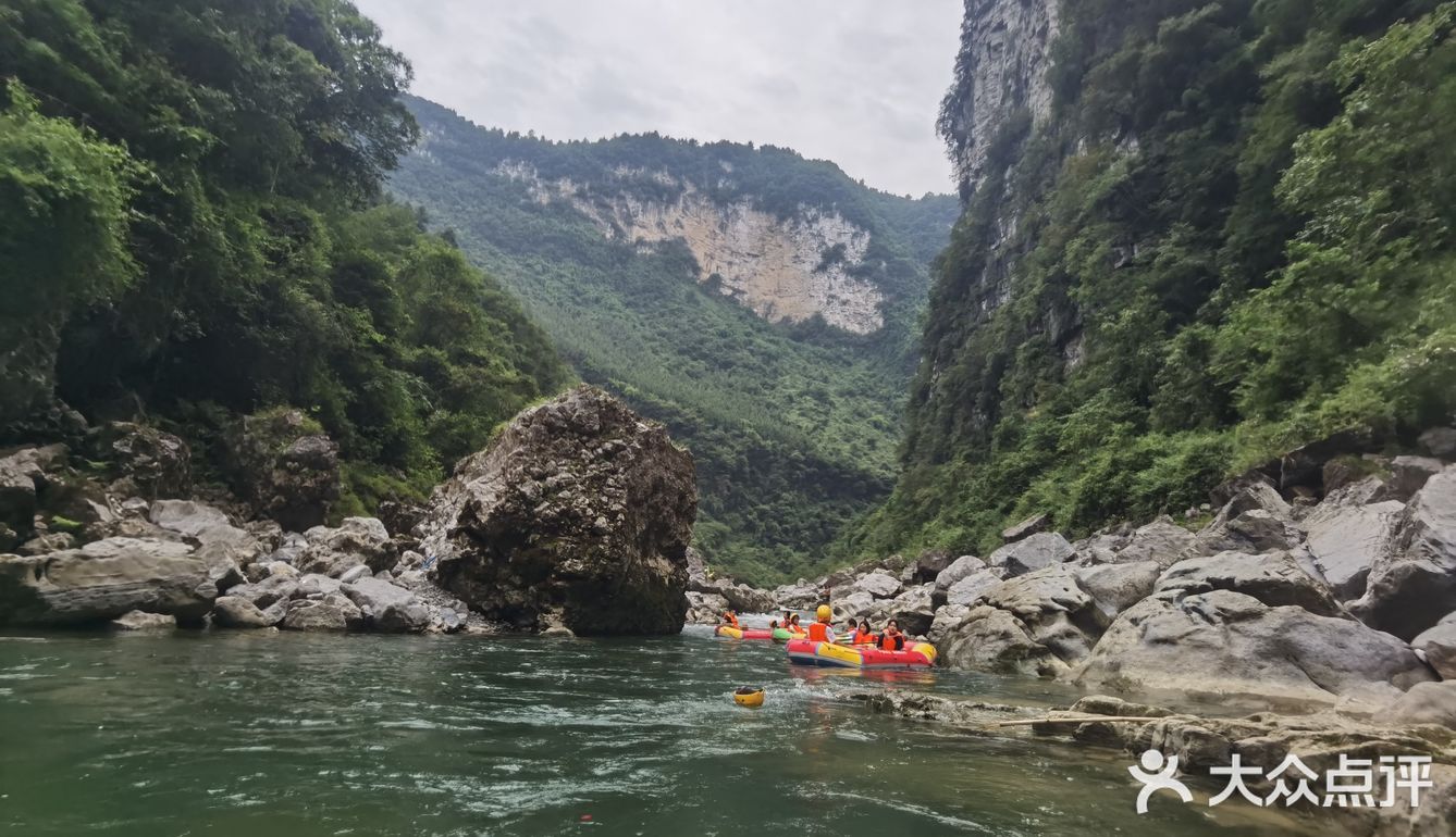 阿依河漂流心路历程