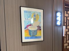 -徽镇小厨·经典徽菜(马连道店)