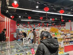 -好特卖HotMaxx(杭州滨江宝龙城店)