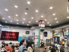 -护国寺小吃(地安门店)