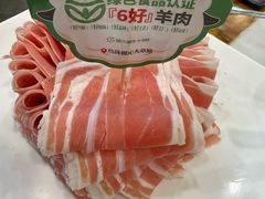 -聚宝源(牛街创始店)